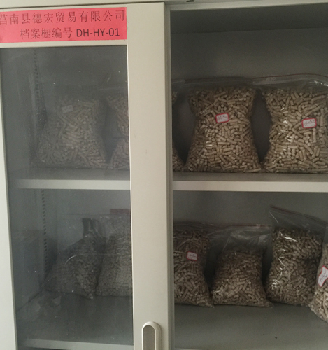 Retention Samples Ark